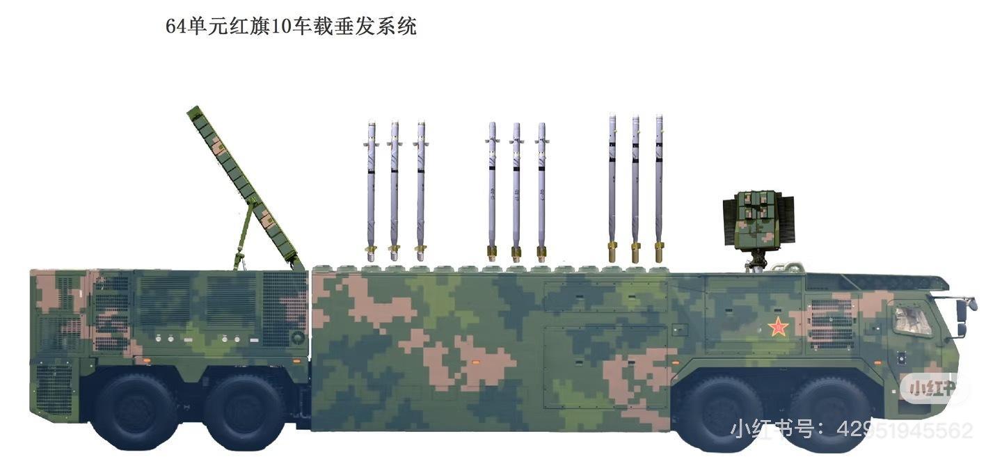 陆地武库车