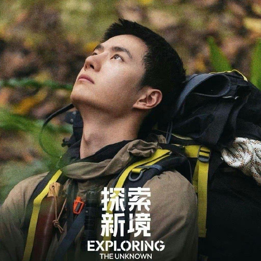 明天就可以看见博哥拉👏👏👏 ​​​