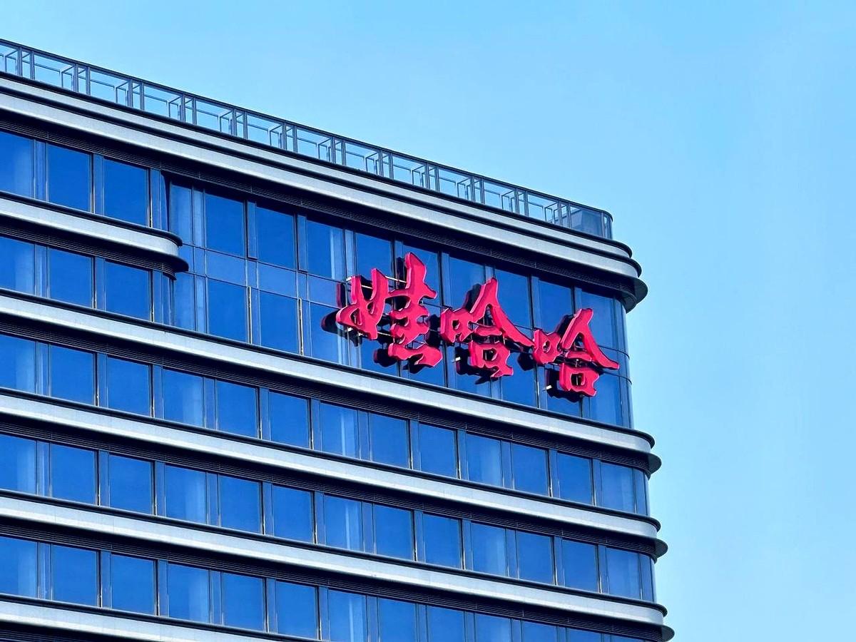 本来杭州国资持有51%的股权，后来出于对老爷子的信任，把5%的股权拿出来作为员工