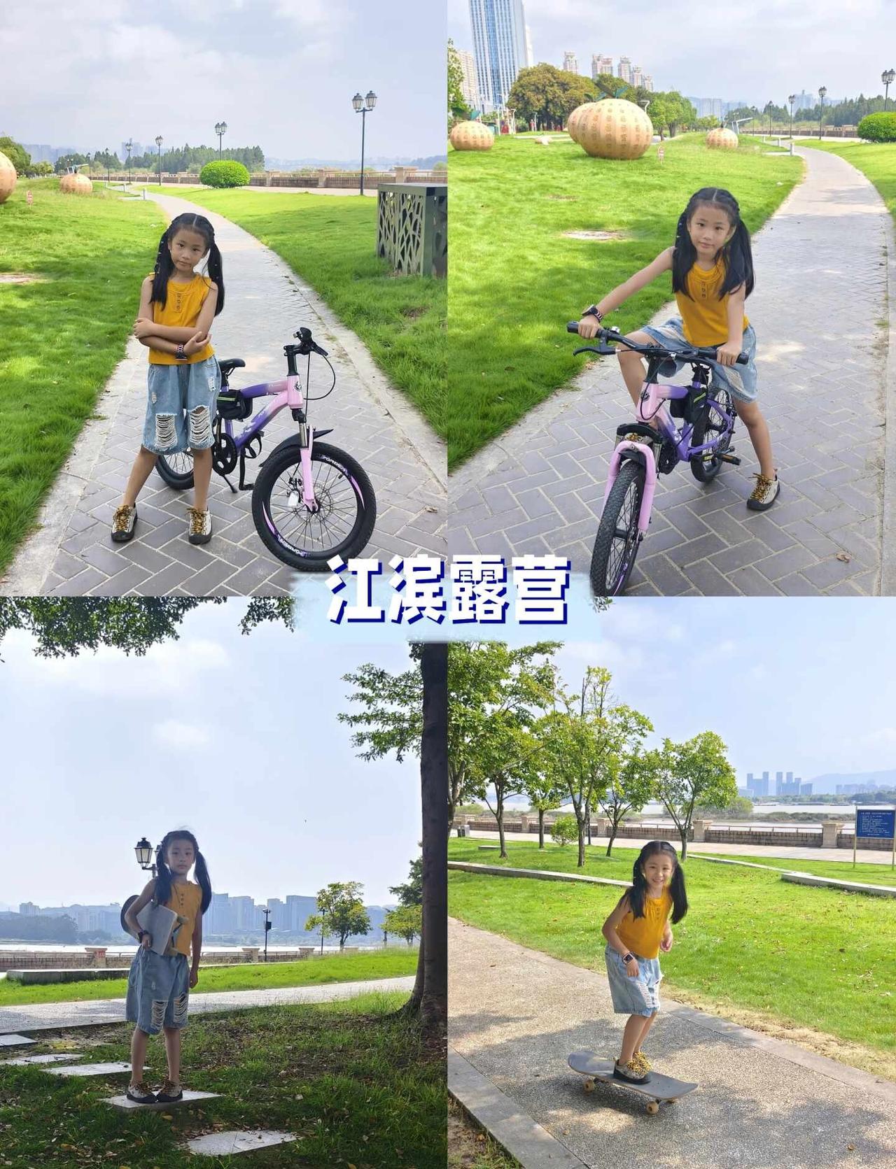 江滨露营｜快乐是野餐和骑行给的✨
福州的周末，适合躲进江边草地🌿
带上满满一大