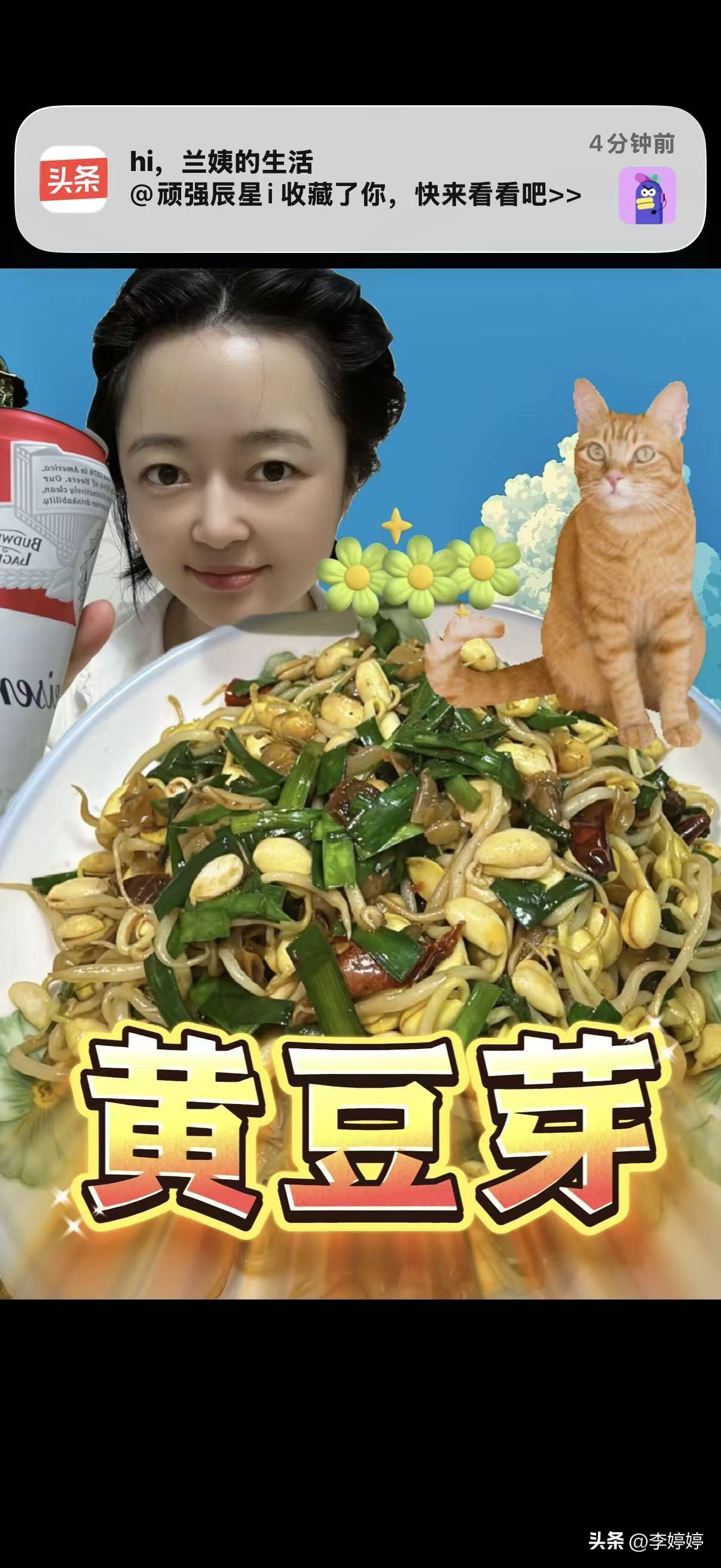我自己突然感觉自己这辈子好像都不会结婚了。


严重失眠，已经整整三个月的时间，
