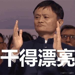 开⚽双击，德国，科特迪瓦，双胞胎了宝子们，你狗哥还是你狗哥，没毛病！先手：德国✅