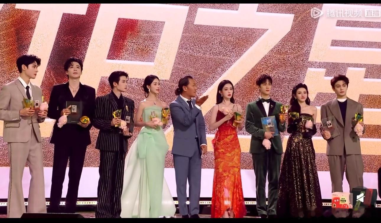 今年VIP之星：刘宇宁、檀健次、孟子义、陈都灵、宋祖儿、李昀锐、龚俊、丁禹兮历届