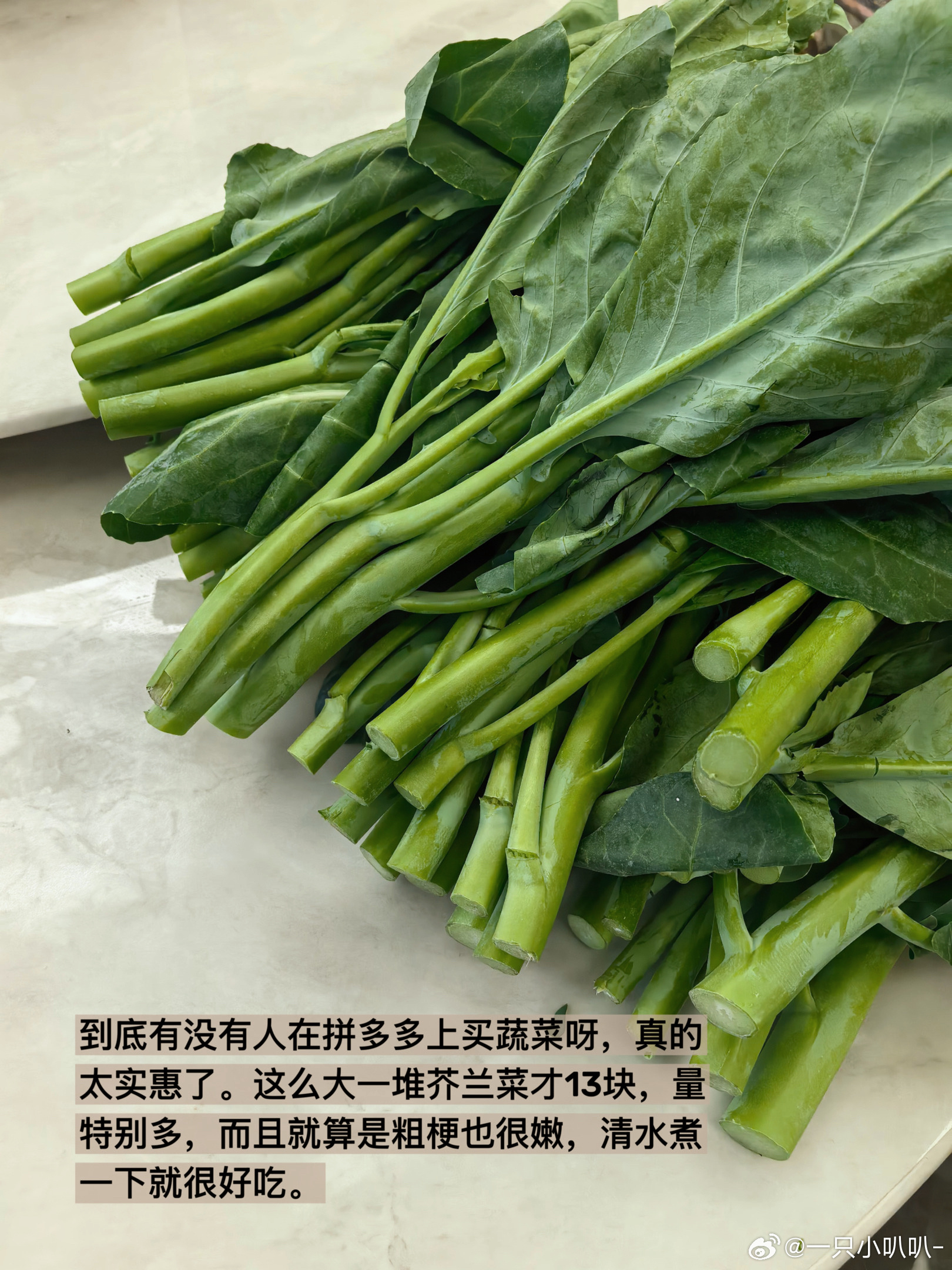 分享分享。 ​​​