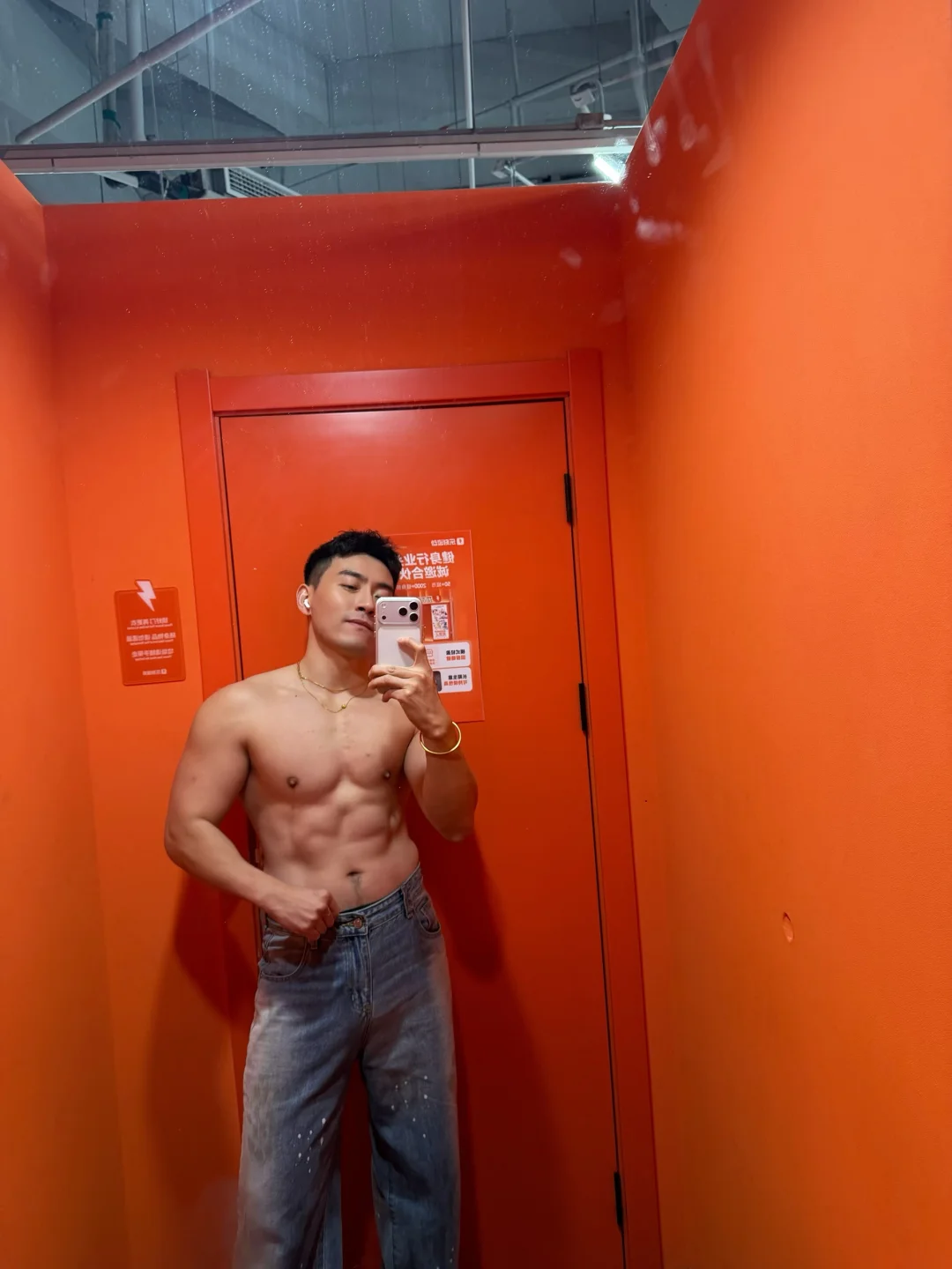 站哪拍哪，橙色墙好