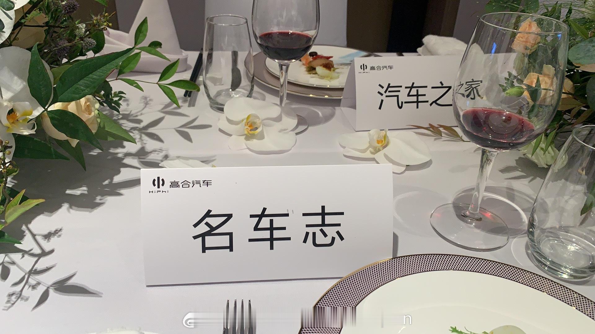 这是真上过班的以前上班最开心的事情就是周末出差试驾各种车我第一份工作去了从小开始
