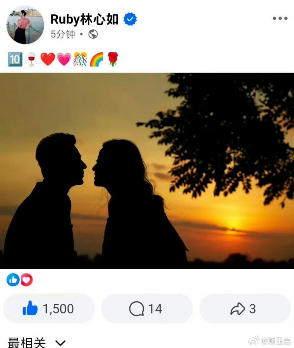 林心如霍建华结婚十周年一晃居然已经携手走过十年。当年这场婚礼争议不少，长久以来各