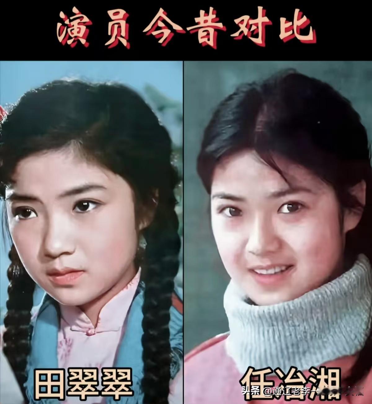 翻看《乡情》演员的今昔对照，一瞬间就把人拉回旧日的观影时光。
任冶湘、黄小雷、黄