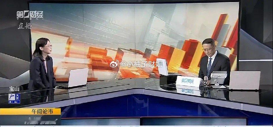 周一中午，一份来自高盛的重磅研报悄然出炉，穿透了近期A股与港股市场极致分化、剧烈