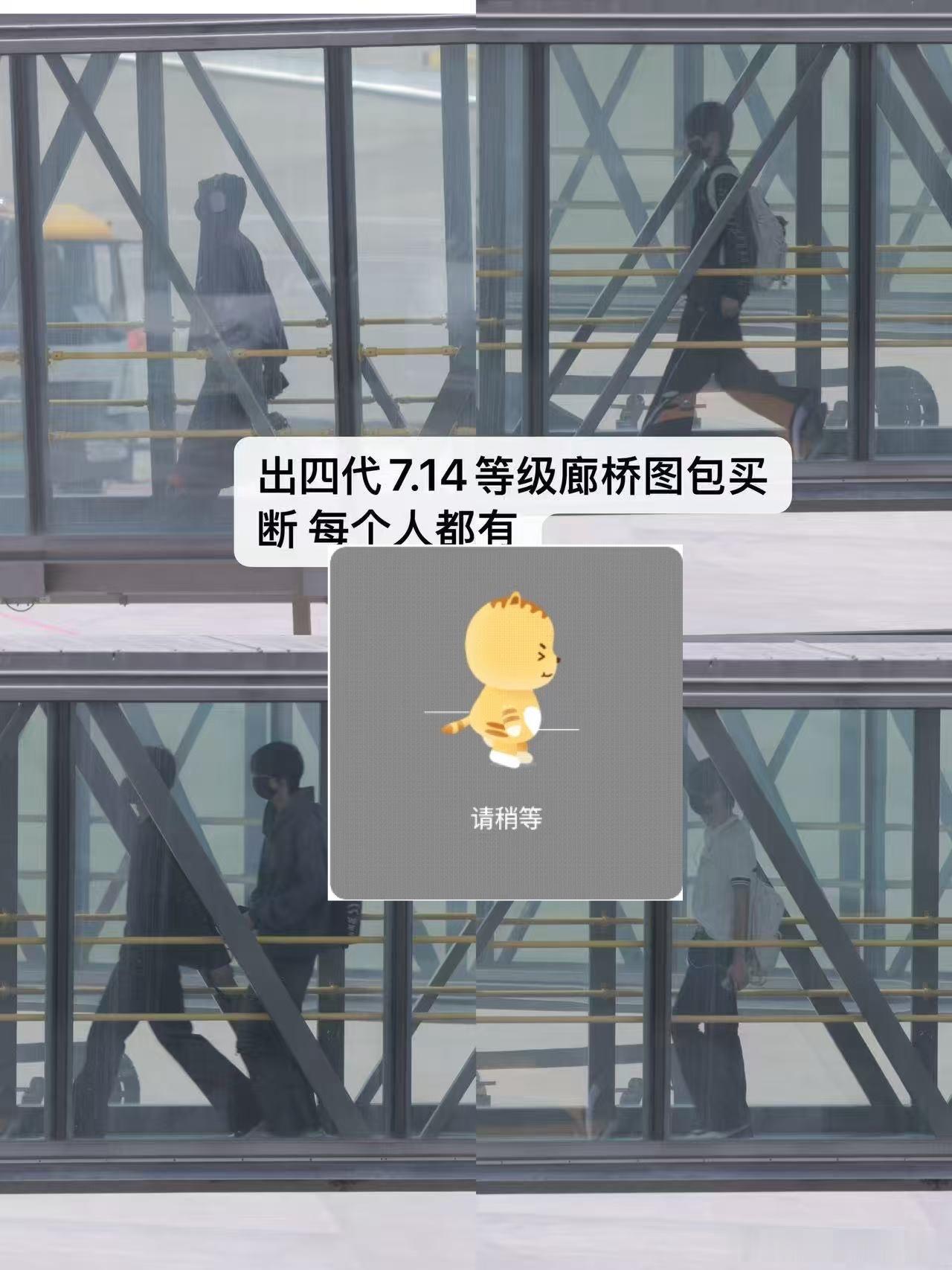 运动会我来啦 