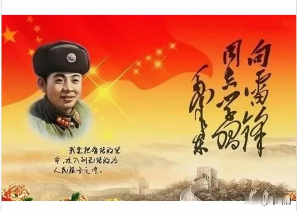 毛泽东赋
（2025年3月14日）
韶峰毓秀，湘水钟灵。有凤来仪，星火燎原之势；