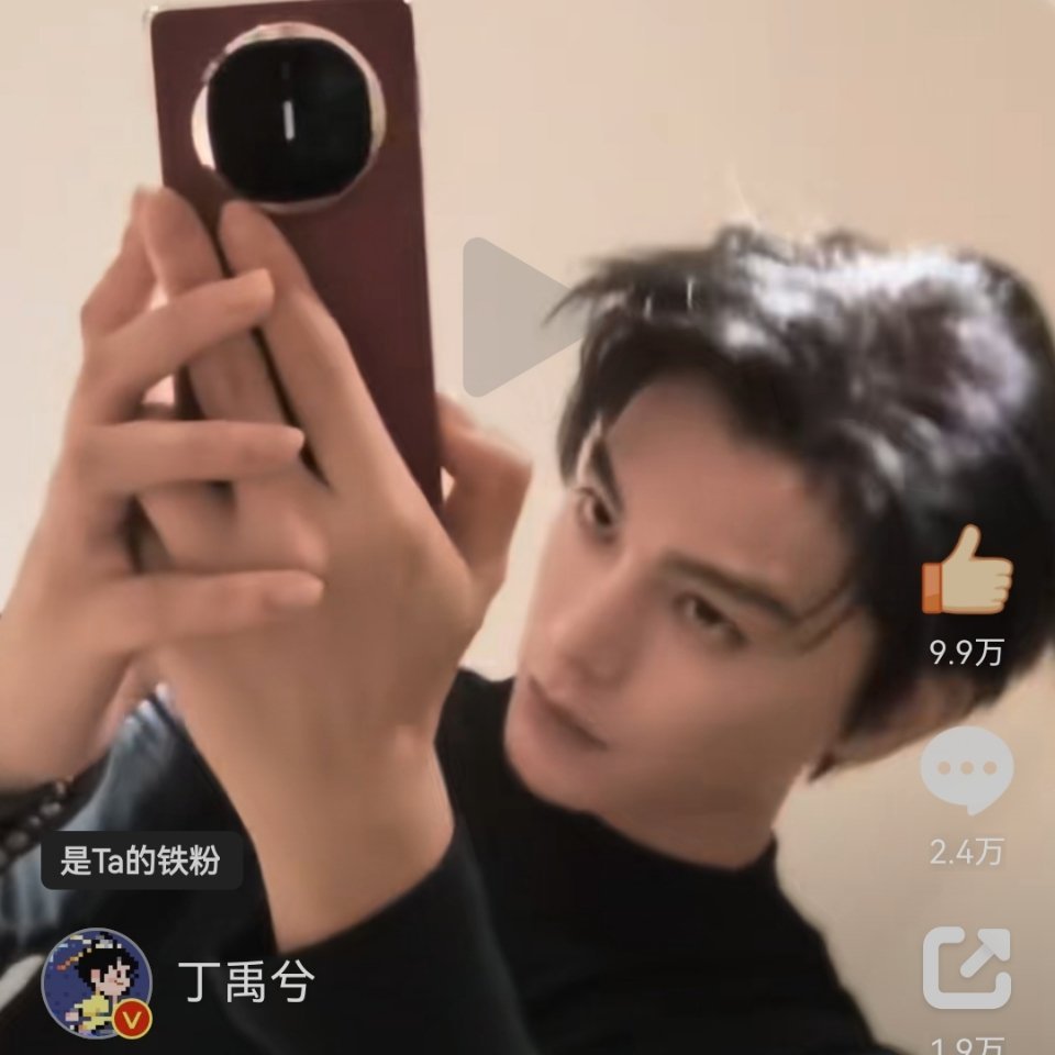 也换上华为了怎么说[傻眼] 