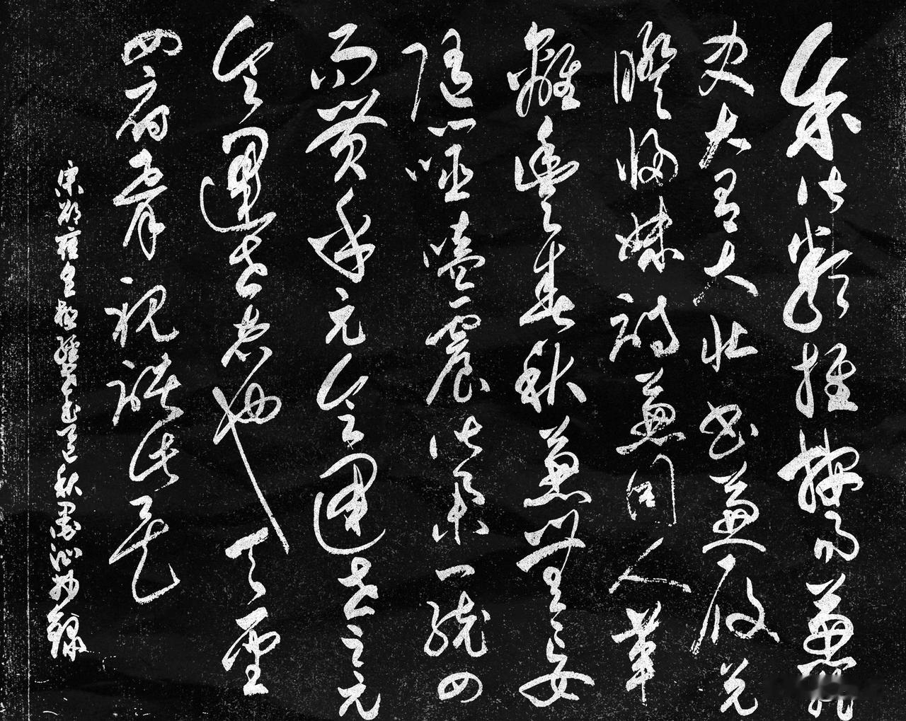 每日打卡好习惯抄写宋-邵雍《皇极经世书·观物内篇(节选) 》四
[原文]
余皆类