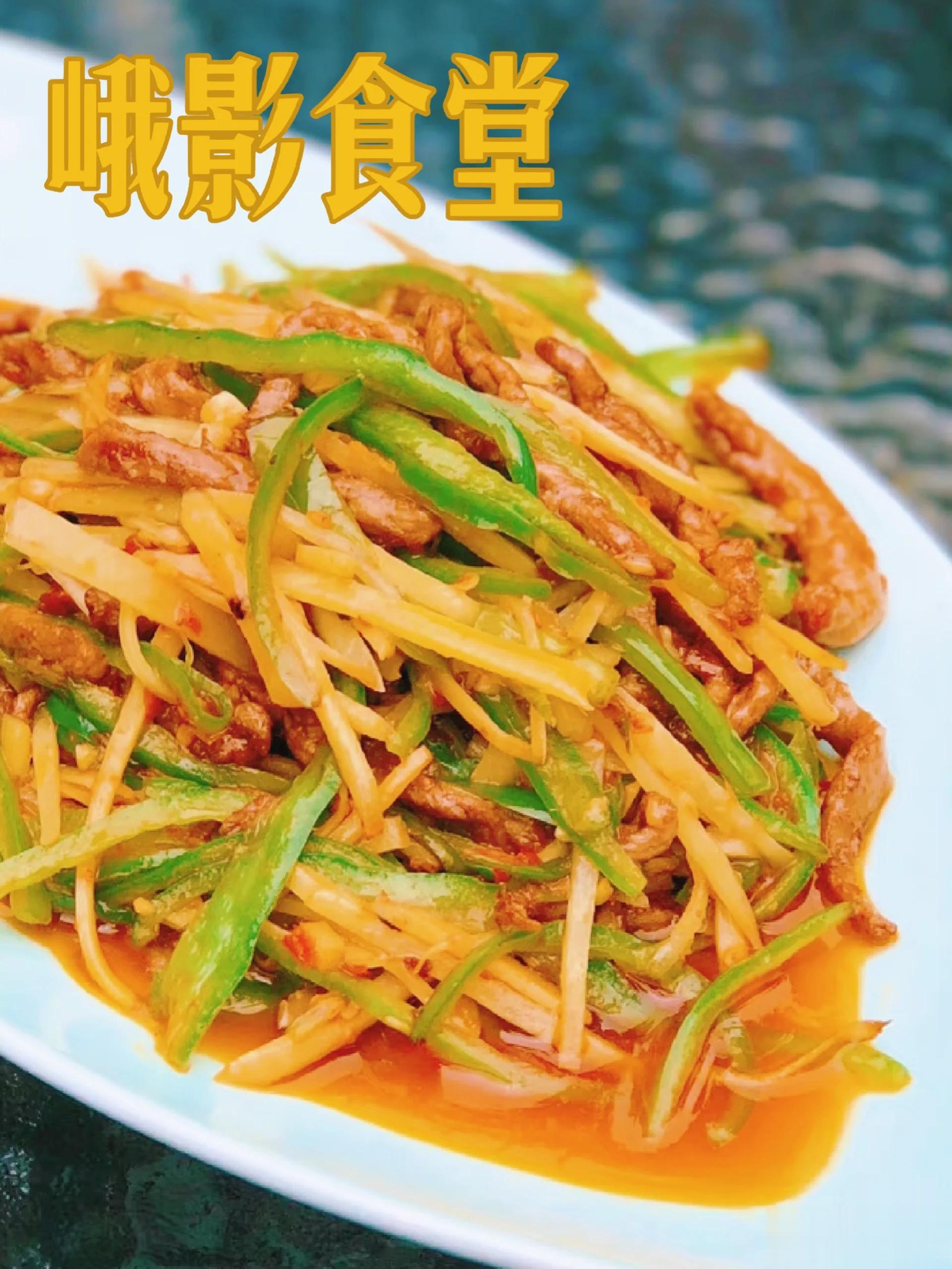 【四川美食·成都美食推荐·拾伍】·峨影食堂成都，青羊区，成温立交对于成都人来说，