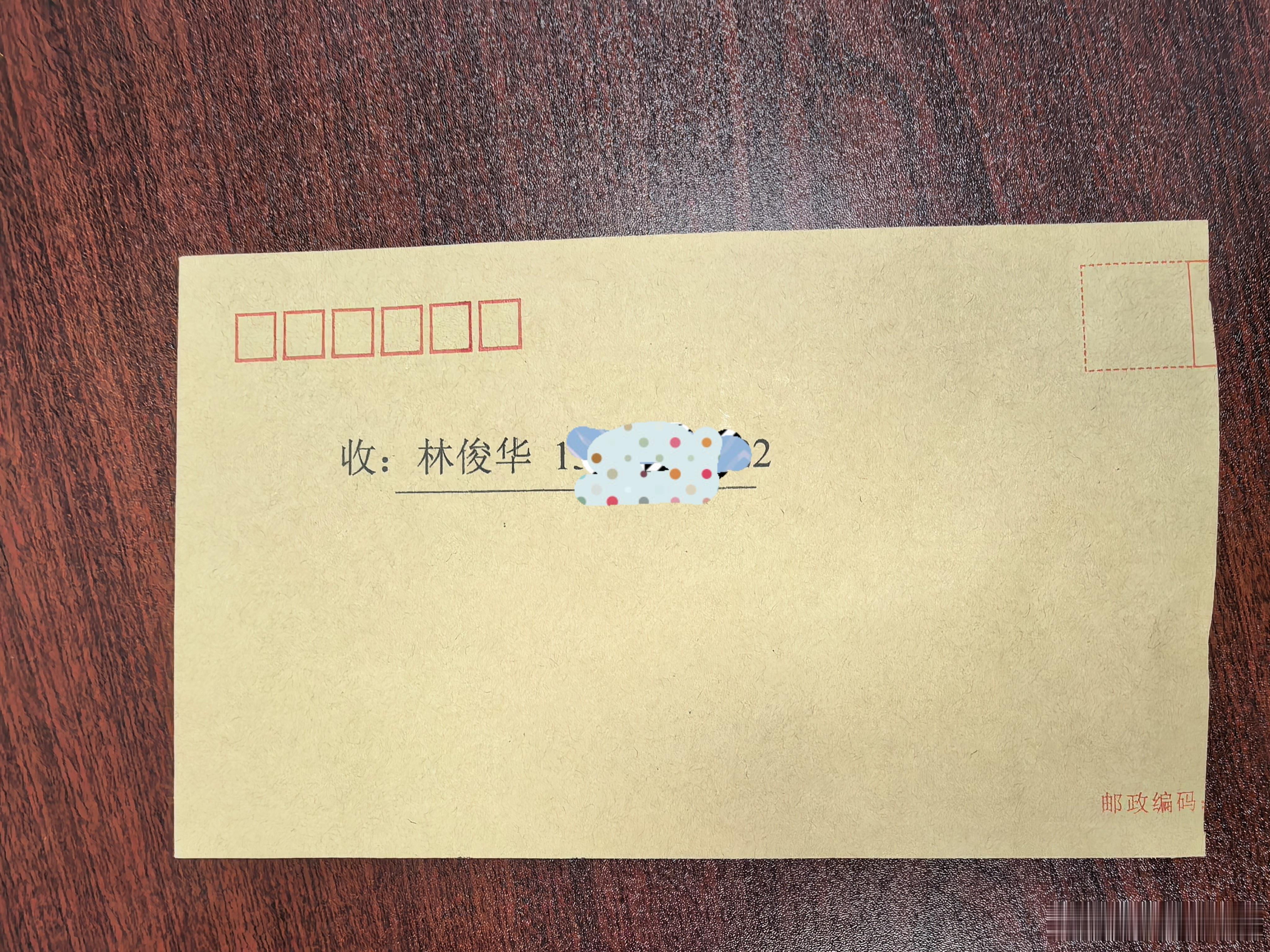 嘿嘿嘿嘿最近是谁对我恨之入骨咧？又是谁知道我电话号码咧？关键是，至今还认为我在深
