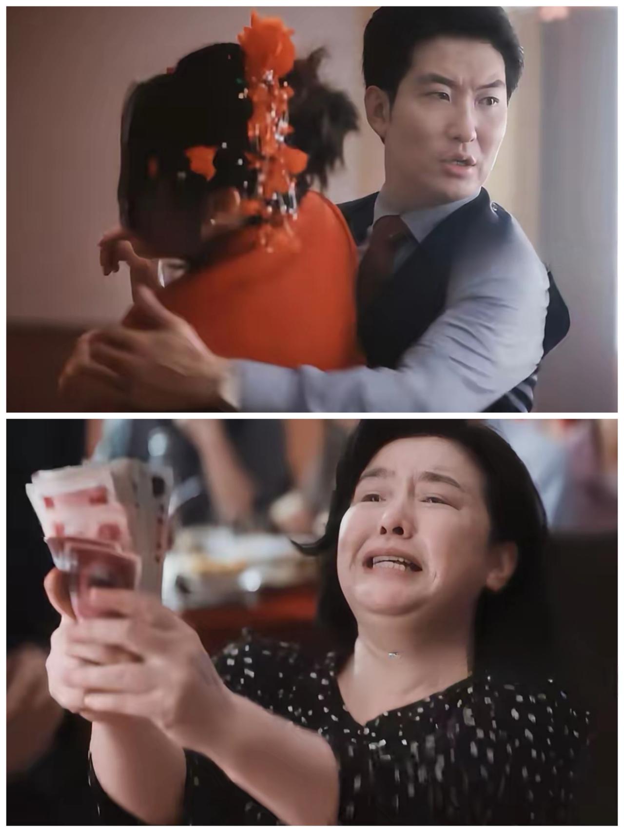 人家办婚礼，这个娘们来求新娘的父亲帮忙把他女儿安排进法院工作，这个时机把握的有点