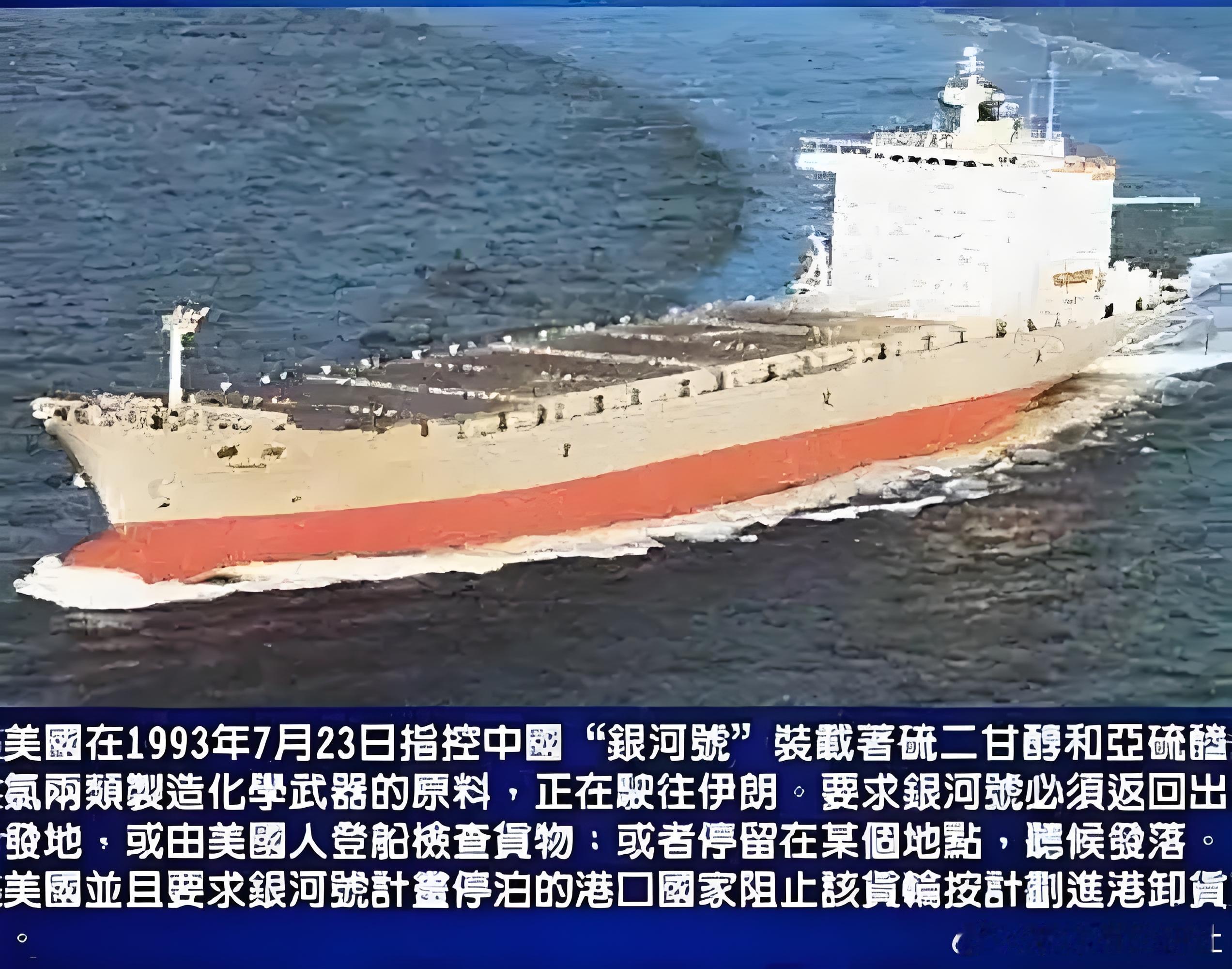 烽火问鼎计划热点观点 美国现在估计肠子都悔青了，当年那个被他们踩在脚下的中国，现
