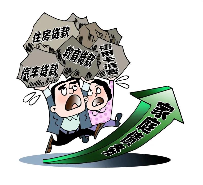 男人到了五十岁 ，只要具备以下十点，
你就是人生赢家！

1、没有负债

2、没