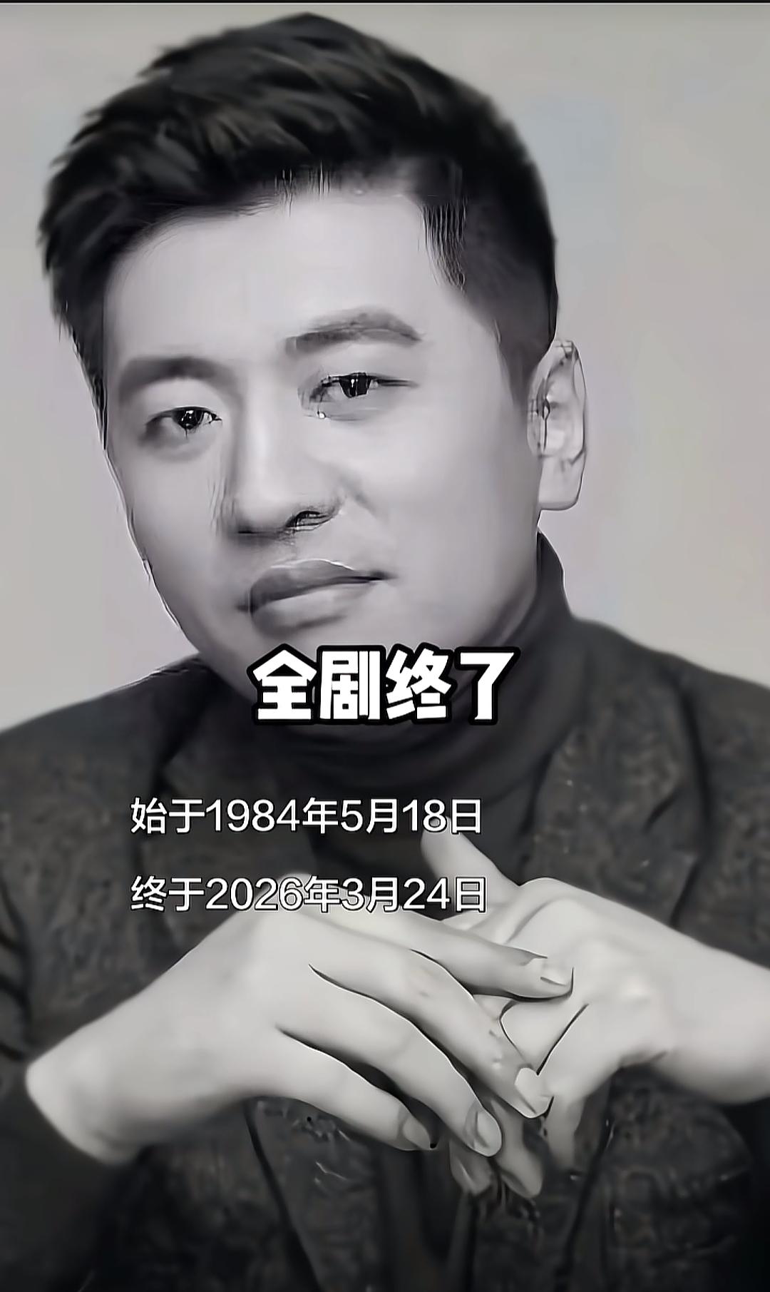 - 人生一共就三桌菜
- 出生的时候一桌
- 结婚的时候一桌
- 你走了再弄一桌