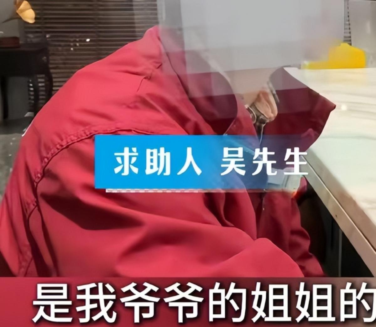 上海一46岁女子突发脑溢血，需要做手术，结果却找不到亲人签字！原来，她未婚未育，