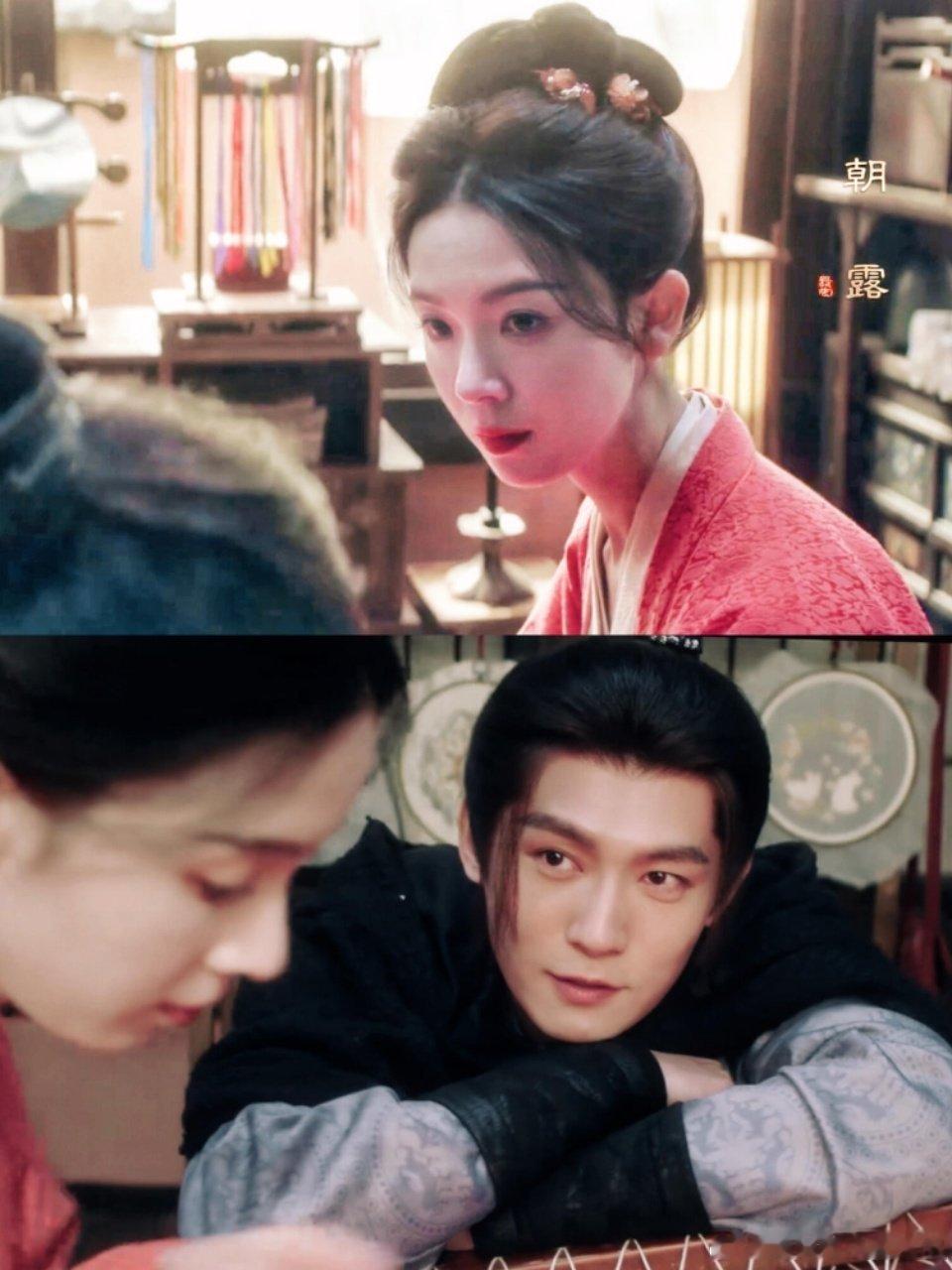 男主尽管发刀发糖的事交给男配 慕了慕了！叶峥对朝露超上心，双向牵挂甜到齁，发糖这