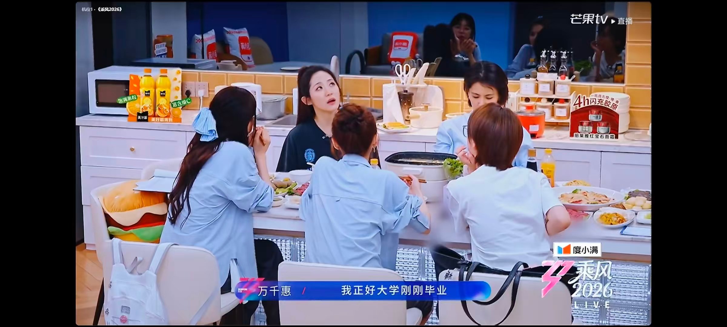万千惠万千惠刚毕业就演了五部话剧乘风2026五部话剧打底！万千惠刚毕业就这么拼，