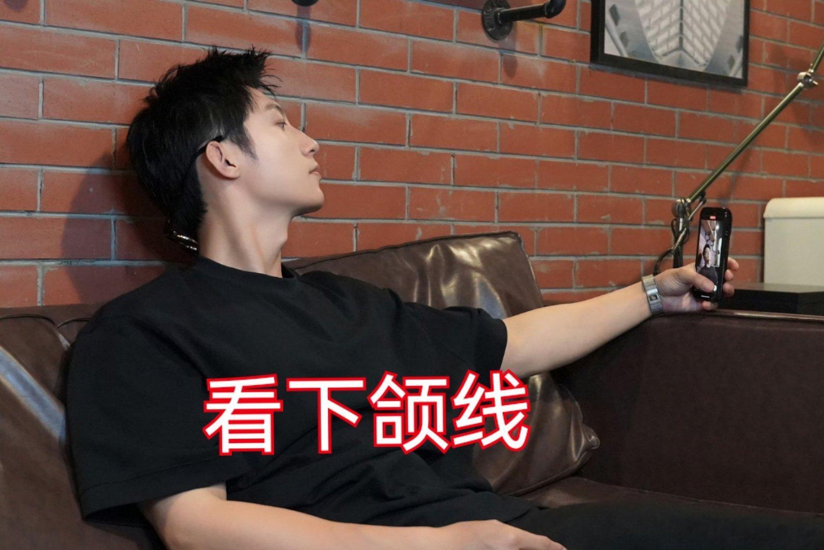 正确打开方式，黑景瑜。 ​​​