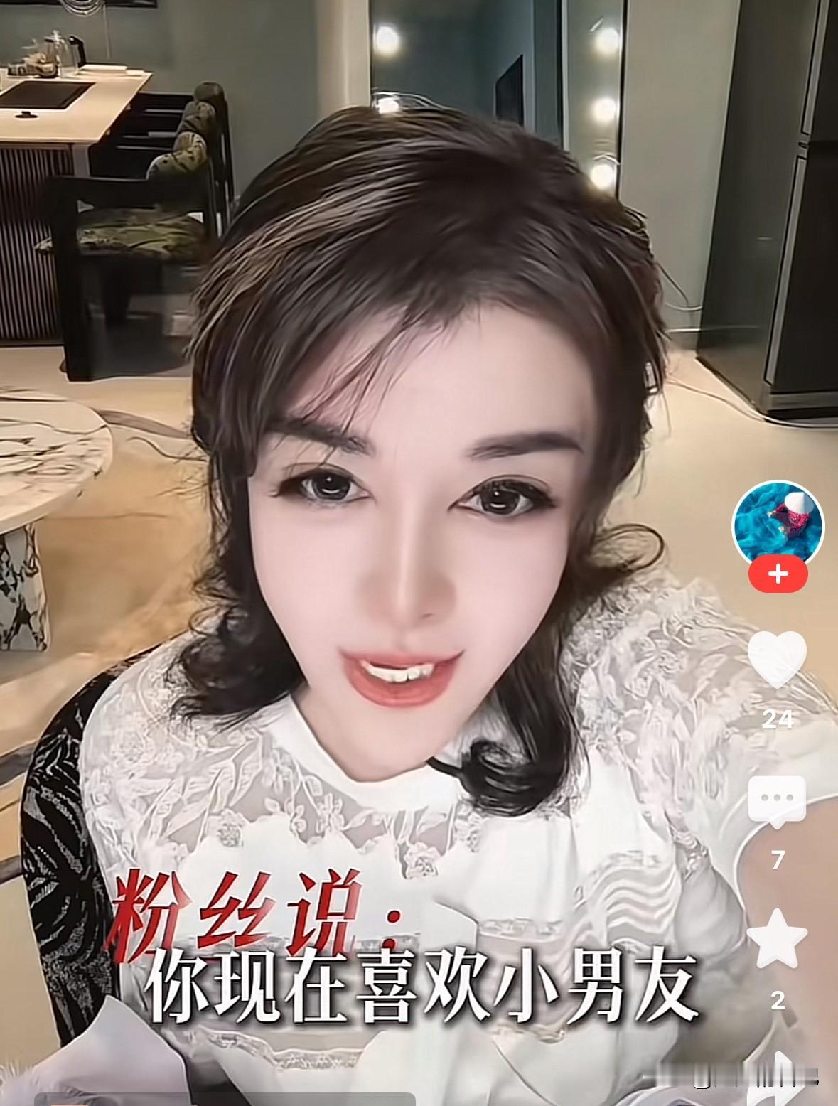 估计任任妈在家里，不一定怎么恨于文红呢，毕竟谁希望自己儿子被比自己年纪大的女人搓