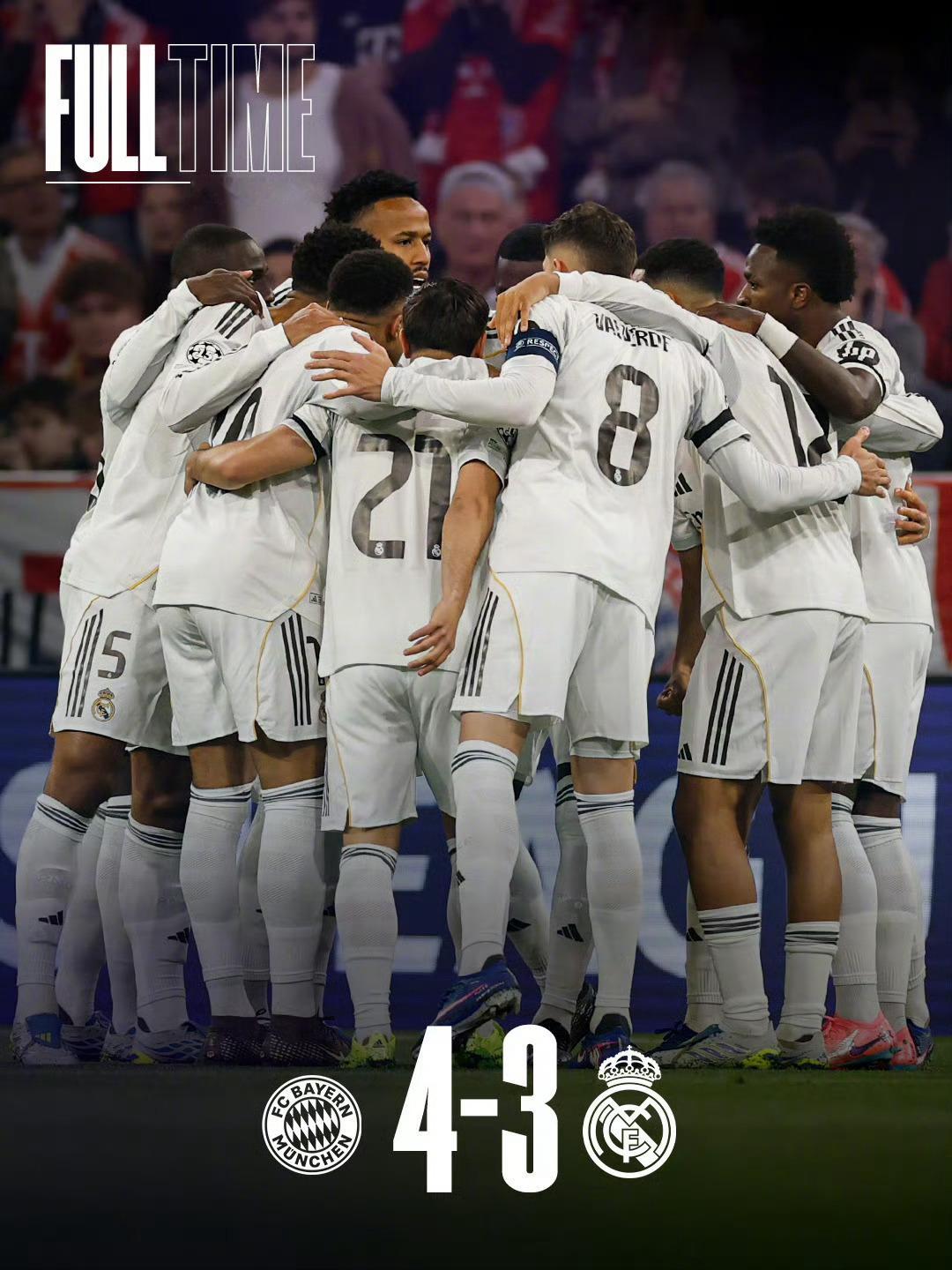 争议拉满！皇马欧冠出局再陷判罚风波，阿韦洛亚怒批主裁专业度严重不足本赛季欧冠半决