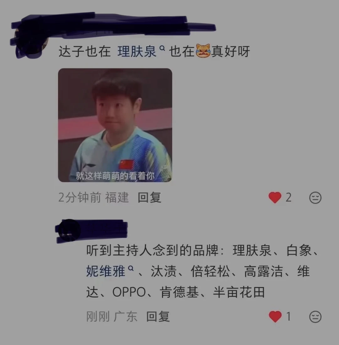 小咪的品牌方真的好宠妹宝，蜡像揭幕也力挺