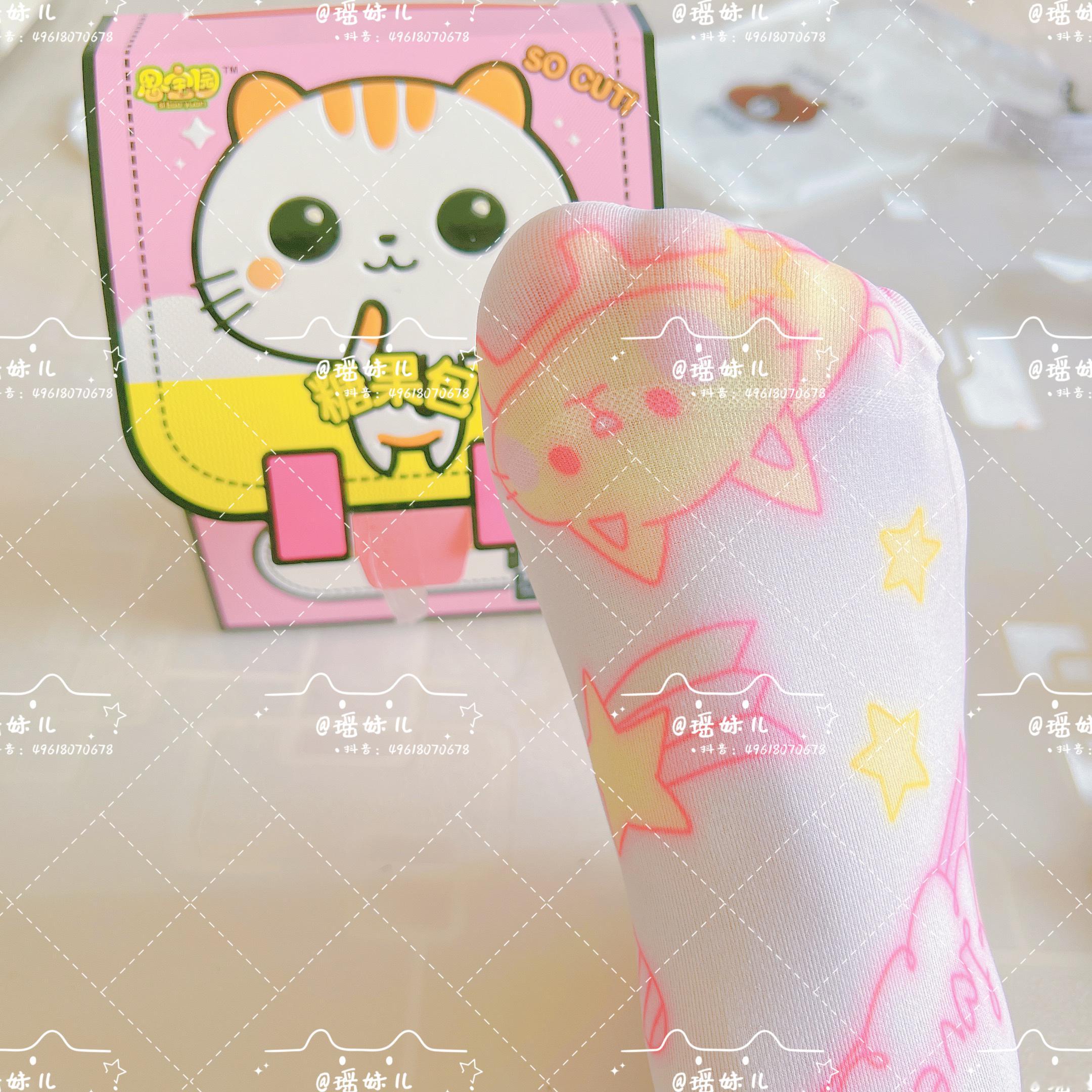 #二次元# ​​​