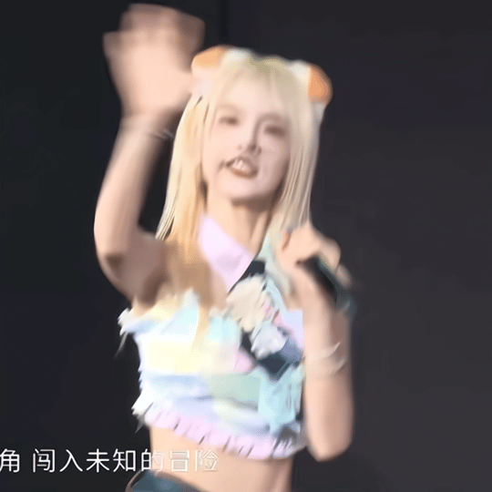 陈珊玲  《zlog》 截修动图有只萌猪😽🫳🏻🫳🏻