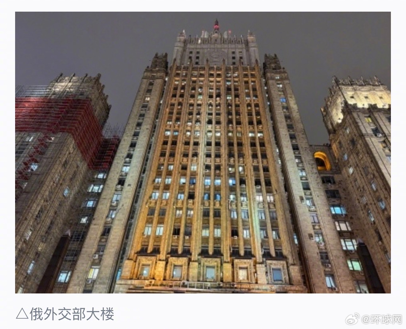 #俄方称乌企图袭击普京官邸# 【#俄外长称乌企图袭击普京官邸# 俄方已确定回击】