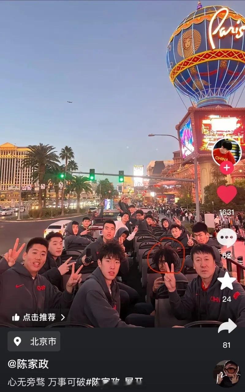 哎呦，这都穿上队服了？国青下一期集训名单有没有可能加个人了？ 