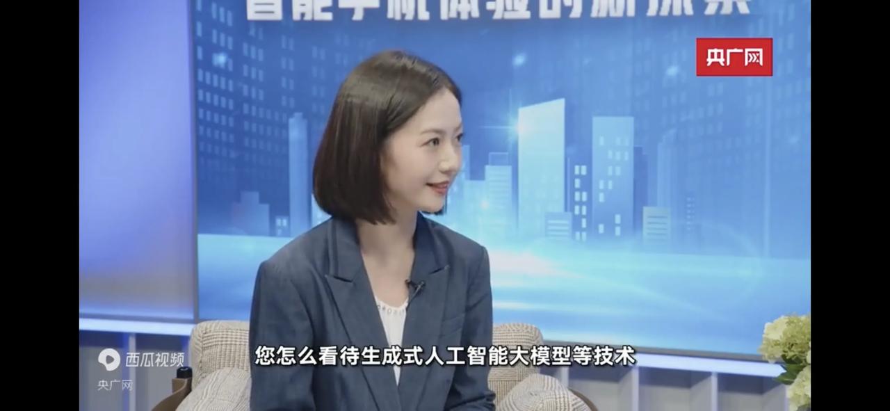 基于AIGC和大模型的落地，加之5G技术迎来了万物互联时代，OPPO主推的安第斯