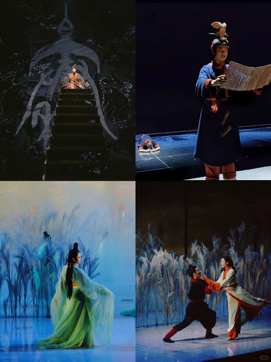 我很少用震撼来形容一部演出‼️