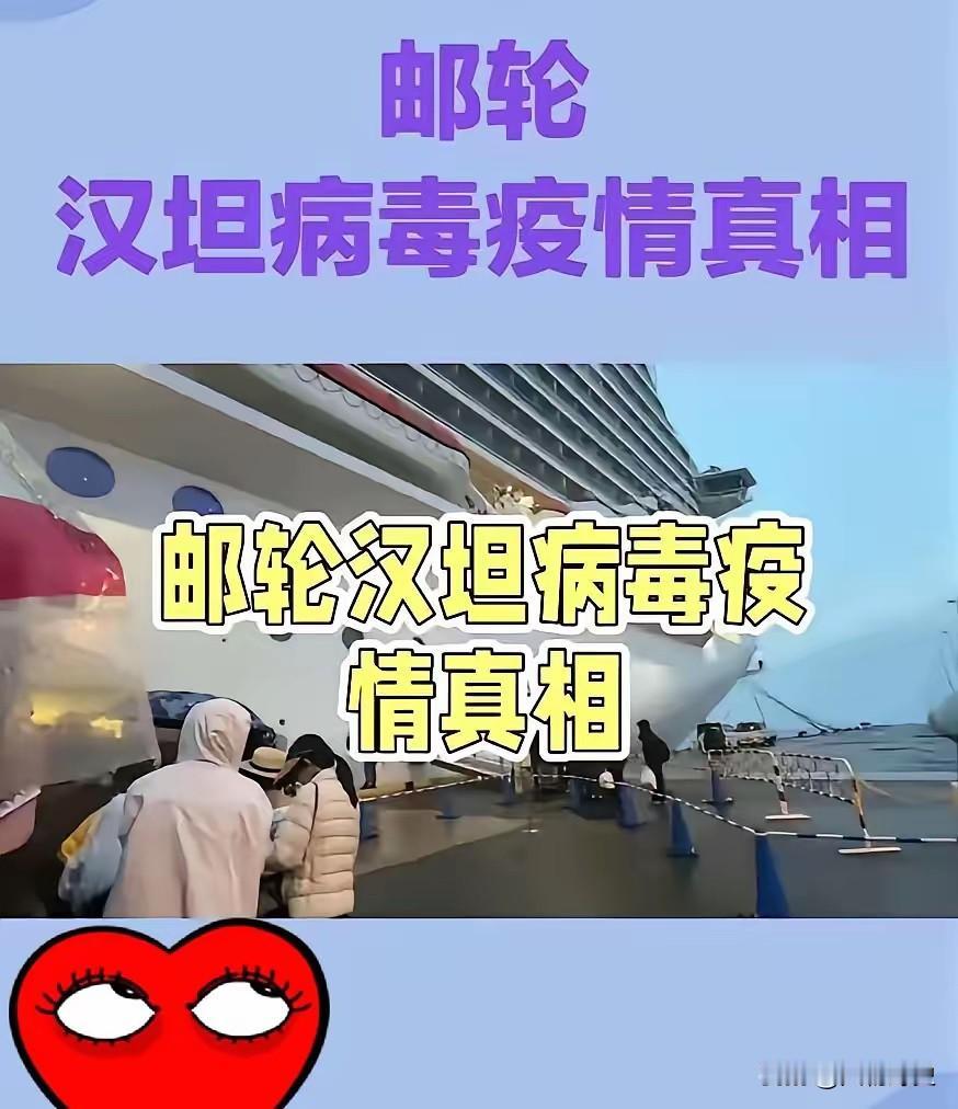 西方老套路再次上演！病毒一出现就想栽赃中国，这次阴谋却彻底落空

套路一模一样！