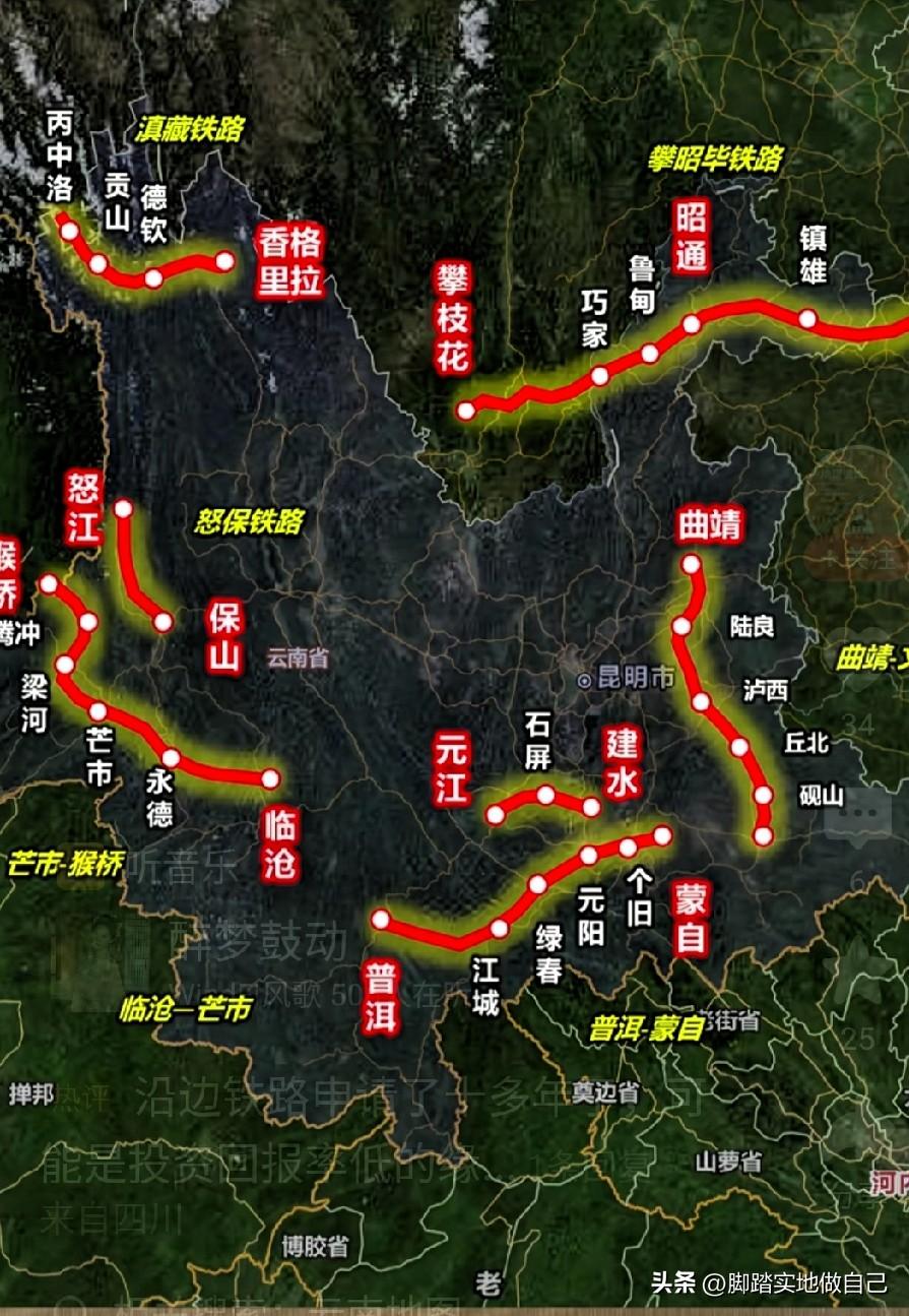 云南老乡快看！十五五铁路规划全部出炉，未来五年咱们省交通要大变天！
 
重头戏渝
