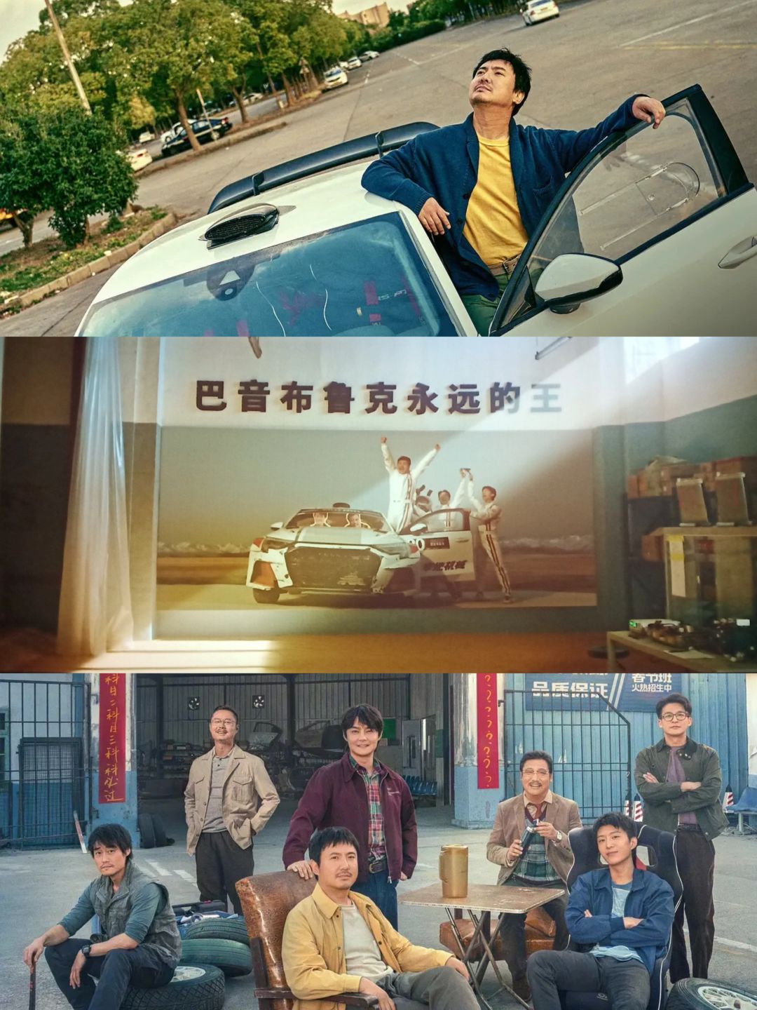 ‼️ 含腾量💯‼️要热爱自己的热爱‼️