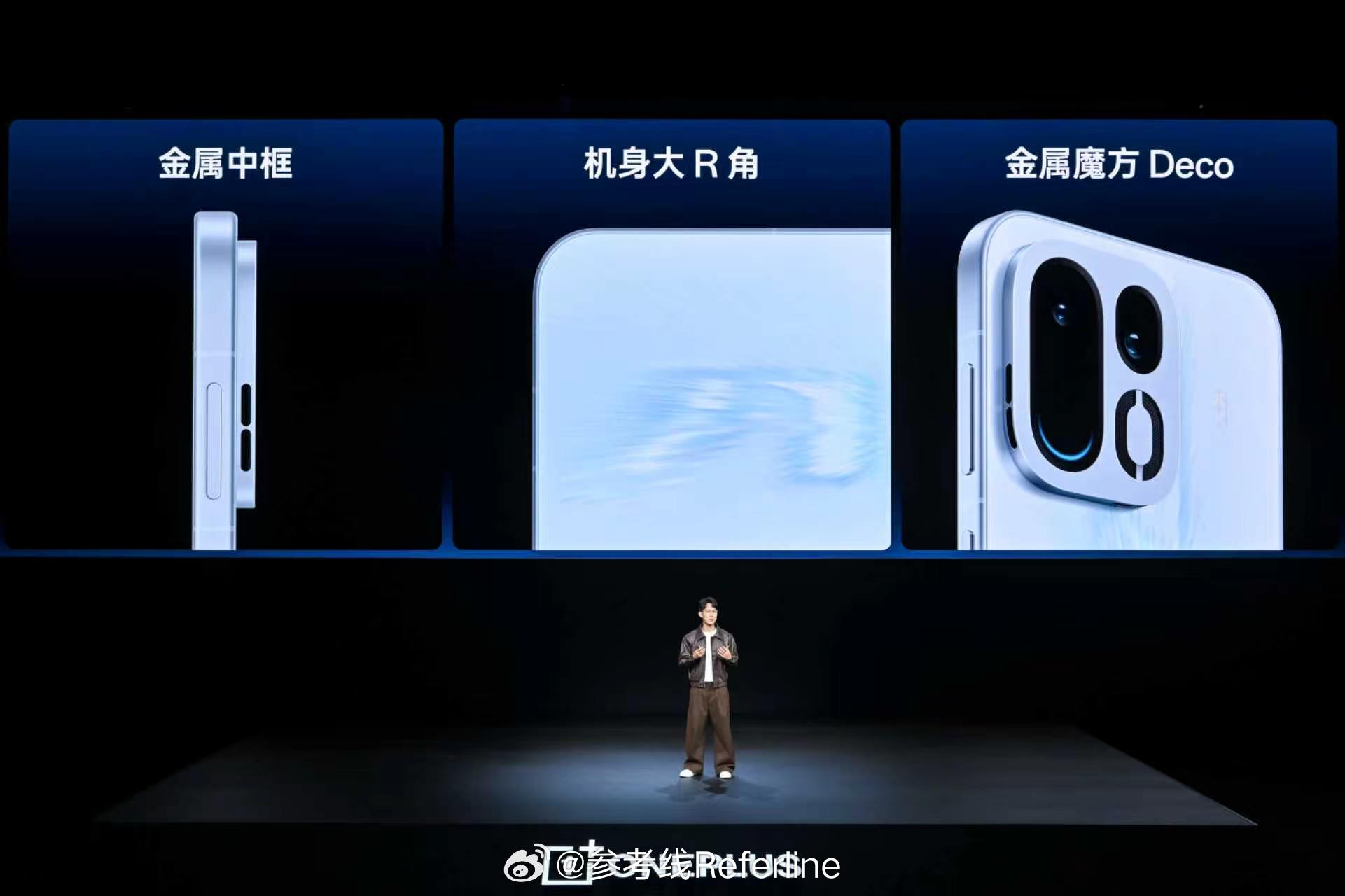 一加 Ace 7 Pro 提供破风、极夜黑、流光白 3 款配色，厚 8.5mm，