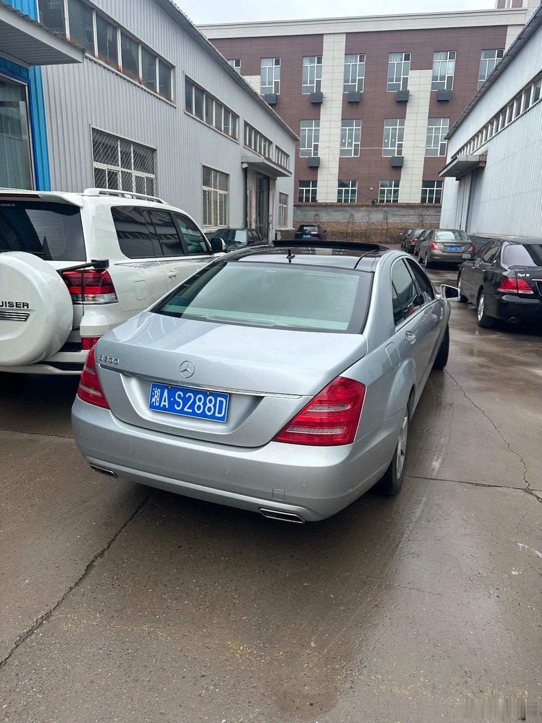 少年心气是不可再生之物 早上好 各位小伙伴[太阳] ​​​