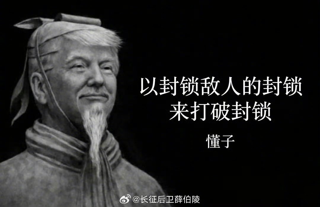 伊朗曝美方要均分霍尔木兹收益【快讯：伊朗革命卫队：霍尔木兹海峡允许非军事船只通过