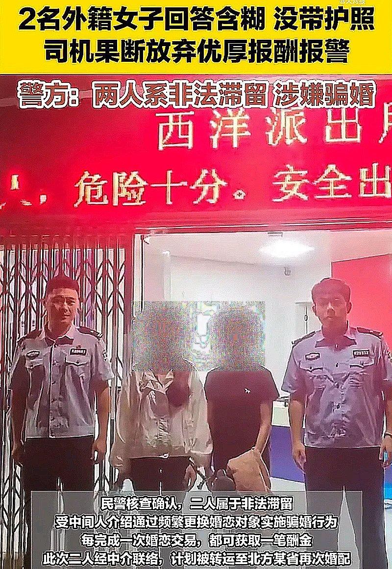 网约车司机真是藏龙卧虎啊！5月13日，福建一位外地网约车司机接到跨省长途单，下单