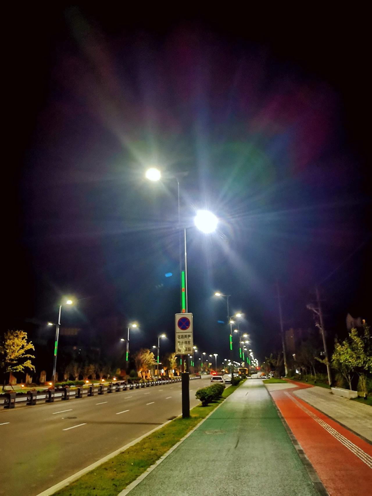 今天早上5：20开跑，天气晴，气温9度。清凉早晨，爽快！[笑][彩虹][微风][