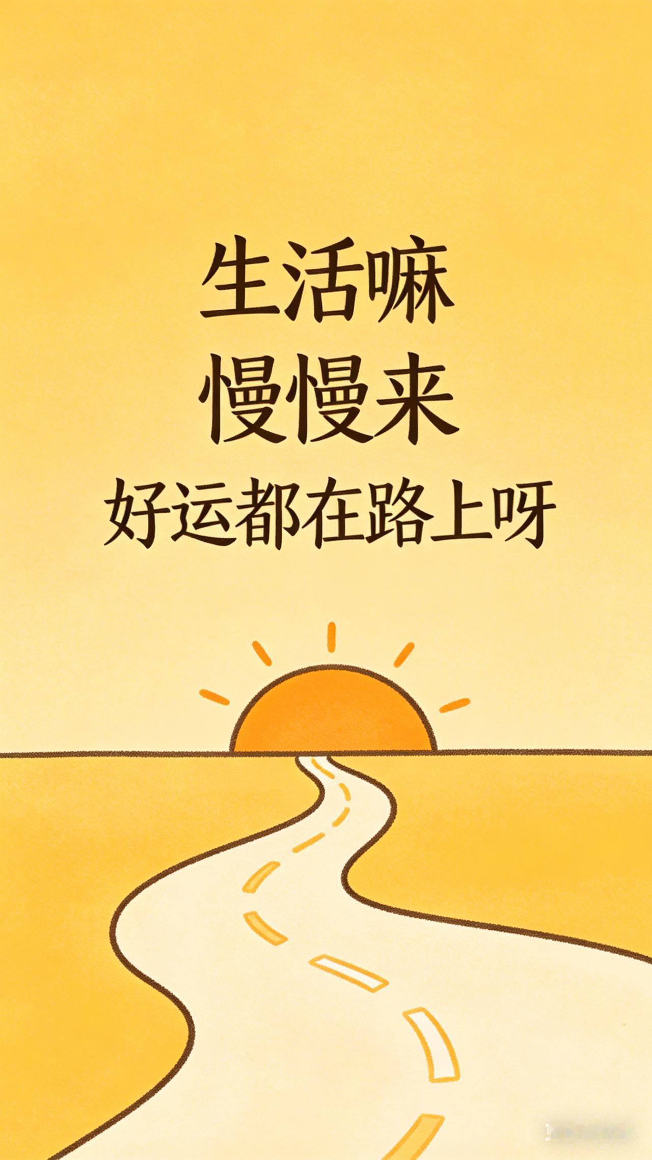 上初一时偷着和同学去县城。
     同学不知从哪听说农村合作社院里有河北梆子剧