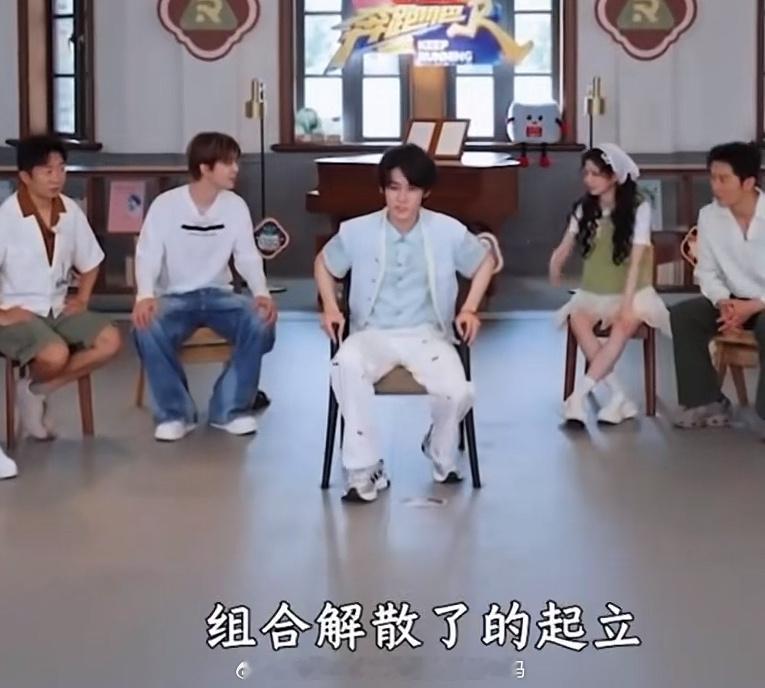 组合解散了的请起立啊啊啊啊啊啊啊啊啊啊啊啊啊啊啊啊啊啊 