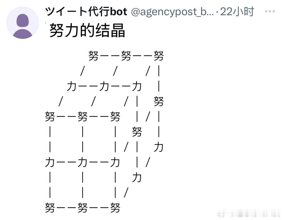 ？？？ 