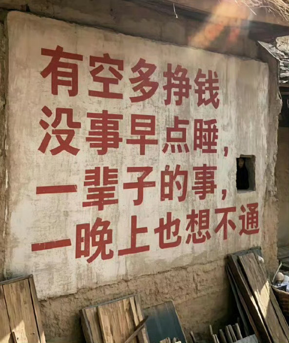 屏蔽一切负能量，远离一切负面人际关系，保持能量场干净。 