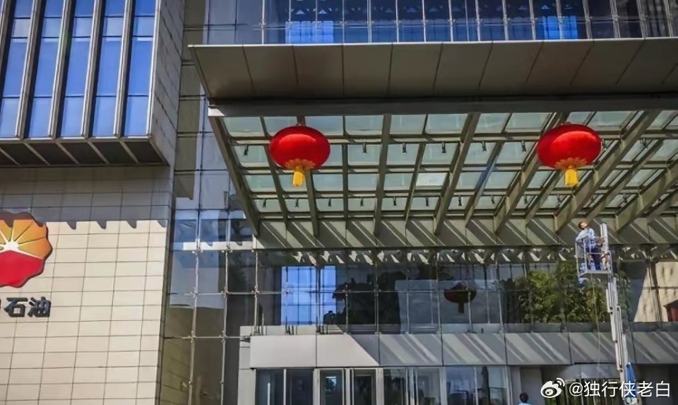 21日， 土库曼斯坦官方宣布，中土双方将签署合同，由中石油负责开发该国最大气田，