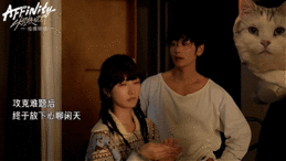 炽热吸引26分钟超长花絮 网剧炽热吸引 26分钟花絮看得我热泪盈眶！方瑾崔雨鑫把